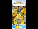 【ポケポケ】最速ピカチュウexアタック相手は降参！