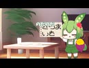 【ショート】子犬の名付け親になるちびずんだもん