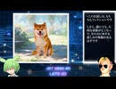 ※目的なら最強！？最先端AIチャットツール「Voxta」(ヴォクスタ) キャラとシナリオ設定 AI女子にセクハラを仕掛けて怒られるまで