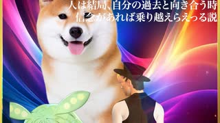 ※目的なら最強！？最先端AIチャットツール「Voxta」(ヴォクスタ) で亡くなった人や動物の魂をAIと融合させ復活させる！？人は結局、真に自分の過去と向き合う時、信念があれば乗り越えられる説ショート
