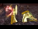 【無双OROCHI２ Ultimate】【リョナ】【三蔵法師】【DLC衣装1】 岩石ドッジボール