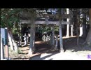 上総国パワースポット①悪魔祓獅子舞で有名な物部氏・千葉氏ゆかりの平岡鳥見神社様⛩