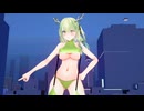 【MMD/ホロライブ】Ceres Fauna(セレス・ファウナ) - KARA - MISTER