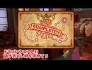 【ドラゴンクエスト11S】「勇者」とは何なのか。久しぶりのメダル納品！この帽子、強くない…？【Part312】