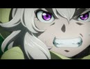 シャングリラ・フロンティア 2nd Season　第36話　大志の灯火を抱いて其の一