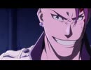 BLEACH 千年血戦篇　第38話　FRIEND