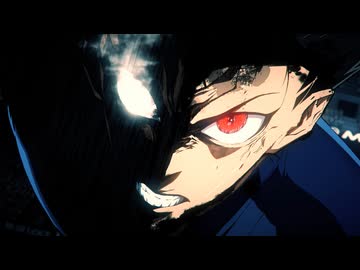 ブルーロック VS. U-20 JAPAN　第36話　花