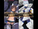アリスギアOp.スクルンベルゲラThey are watching us　D.MAXソロ　シタラ&ニーナ