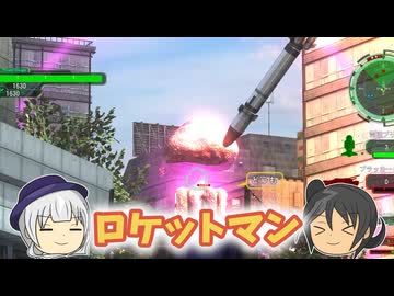【地球防衛軍6】将軍様になった軍人 21話【ゆっくり実況】