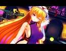【COM3D2】ゆかり様でMainly Priority