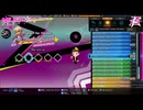 beatmania IIDX 32 Pinky Crush フォルダボイス