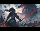 【フリーBGM】決戦の時 / 疾走感溢れる勝ち確ラスボス戦闘BGM
