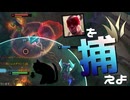 【LoL】暴れだしたハゲを捕えよ【きのこ】【JG Teemo】【実況プレイ】#304