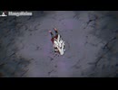 the end