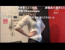 受賞ちゃん　ちゅ、多様性