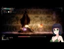【塩を捧げよ】ウォーハンマーは技量武器である。◯か✗か。 #10【Salt and Sanctuary】