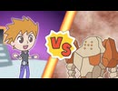 【ポケマスEX】レジェンドバトル：レジロックVH　アナザーグリーン単騎でクリア【LB単騎】