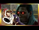 【そげ部】ワザとじゃないのにNPCが次々死んでくバルダーズゲート3_Part106【あのポン視点】