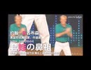 【年度套娃2024】DLC:TGA之影