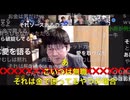 ずいえきサミット2024 まとめ