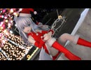 【MMD艦これ】 響 「好き！雪！本気マジック 」 リメイク