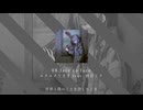 08.face to face / ユメユメうさぎ feat. 初音ミク