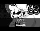【in Stars and Time】止まる時間、始まる苦しみ　63