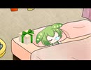 【ショート】驚きのメリークリスマス