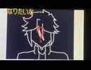 【ranfren】色彩電気　PV