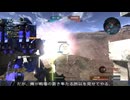 【バトオペ２】オールドタイプの戦場２　第５８１陣【字幕実況】