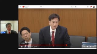 衆議院財務金融委員会　原口一博質疑 本人解説②何故、4倍近く高くなる？