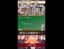 【介護福祉士国試対策】○○による介護を提供することができるこ【介護過程を展開する意義　2025年 独学サポート】　ショート動画