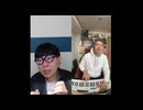 ニンポー（千代豊和）　こんにちは元気だしてこ