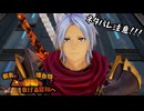【刀剣乱舞偽実況】鶴丸と燭台切で心の黎明を告げる冒険へ　Part81【ネタバレ注意】