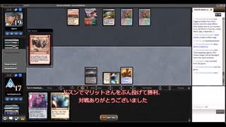 週刊ヘックスメイジデプスを作る　その56  レガシーリーグに参加してみた