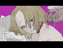 【えむにみに】ずうっといっしょ！ 歌ってみた