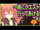 【サノバウィッチ】227　ゲーム好きの彼女が出来ると思うと最高にテンション上がる