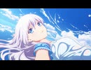 Summer Pockets アルカイル