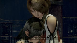 43歳初めてのホラー実況『零 ～濡鴉ノ巫女～』【ネタバレ注意】20