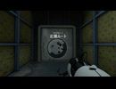 【WhiteCUL実況】Portal Revolution 05