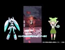 #コンパス 8周年おめでとうございます！ #ぼいぼす投稿祭2024