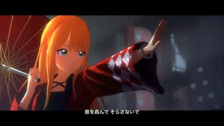 【学園アイドルマスター】「冠菊」 (紫雲清夏)