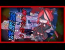 ごり押しが頭脳戦で脳筋戦術。[ Among us ]