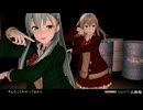 【鈴谷はビッチじゃないもん】鈴谷＆熊野　Masked bitcH