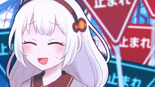 傭兵と研究者のクトゥルフ神話TRPG#3【かわらぬ挨拶】