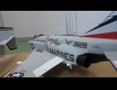 E-2C ホークアイ　1/48 キネティック　&　PHANTOM MARINES 1/48 HASEGAWA