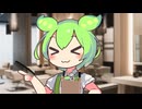 【ASMR】眠れない夜にずんだもんとヘアカット【囁き】