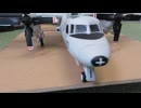 E-2C ホークアイ　1/48 キネティック　&　PHANTOM NAVY 1/48 HASEGAWA