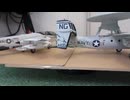 E-2C ホークアイ　1/48 キネティック　&　プラウラー1/48