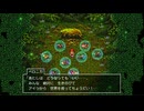 【ドラクエ11s】2Ｄモードで遊ぶ 9